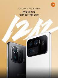 Features 6.81″ display, snapdragon 888 5g chipset, 5000 mah battery, 256 gb storage, 12 gb ram, corning gorilla glass victus. Xiaomi Mi 11 Ultra And Mi 11 Pro Generate Cny 1 2b In A Minute Gsmarena Com News