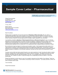 Check spelling or type a new query. Sample Cover Letter Pharmaceutical