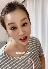 韩国八极| TikTok