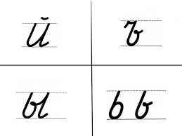 карточки английского алфавита буквы и звуки для 2 класса распечатать Kartochki Trenazhyory Pismennye Bukvy Russkogo Alfavita Obuchenie Gramote 1 Klass Alfavit Obuchenie Alfavitu Trenazhery