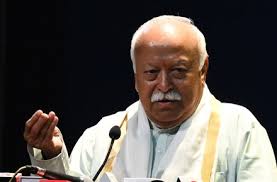 Rashtriya Swayamsevak Sangh Rss Chief ...