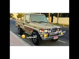 شاص مع دبكات لا يفوتك music mood the originals music