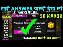 Streams, match schedules, tournament information, and news. 20 March Esport Ultimate Challenge Answer How To Complete Ultimate Challenge New Event Free Fire Youtube