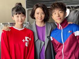 成報SING PAO DAILY NEWS