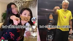 老姑娘 (lǎogūniang), 小女兒／小女儿 (xiǎonǚ'ér), 老閨女／老闺女 (lǎoguīnü), 幼女 (yòunǚ), 幺女 (yāonǚ); 78 8vquykpsd1m