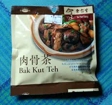 Investment holding company manufactures and markets quality chinese herbs and medicines operates traditional chinese medicine (tcm) shops and clinics. Life Is Beautiful October 2016