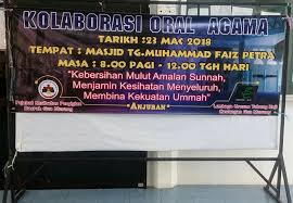 Pejabat kesihatan daerah gua musang aras 2, bangunan persekutuan 18300 gua musang kelantan tel : Kolaborasi Pejabat Kesihatan Pergigian Daerah Gua Musang Facebook