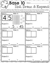 March First Grade Worksheets Planning Playtime Everyday Math First Grade Worksheets First Grade Math Worksheets