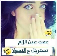 صبايا كيوت » اجمل صور جديدة احلى واروع الصور الجميلة » صور اسم حسناء , صورة مكتوب عليها حسناء Ø§Ù„Ù‡Ø¬Ø±Ø© Ø­ØµØ¨Ø§Ø¡ Ø¹Ù†Ù Ø®Ù„ÙÙŠØ§Øª Ø¨Ù†Ø§Øª ØªØ¬Ù†Ù† Ù…ÙƒØªÙˆØ¨ Ø¹Ù„ÙŠÙ‡Ø§ Guillotinpoilvet Com