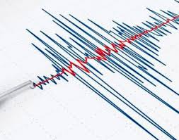 Este ştiut că ploile puternice induc. Institutul Pentru Fizica Pamantului Stirile Kanal D
