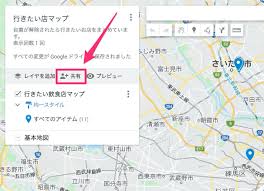 Googleスプレッドシートの住所データをgoogleマップに落とし込む方法 ネタフル
