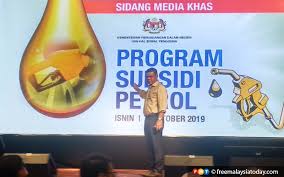Check spelling or type a new query. Menteri Subsidi Petrol Mula 1 Jan 2020 Free Malaysia Today Fmt