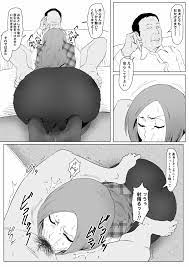 ブリーチ】OL織姫 - 同人誌 - エロ漫画 momon:GA（モモンガッ!!）