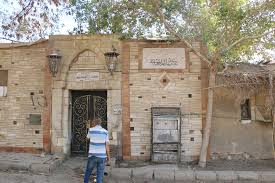 السادة أولياء الله وأهل بيت النبى الحبيب والصحابة على أرض مصر - ذرية وأعقاب سيدى موسى أبو العمران شقيق سيدى إبراهيم القرشى الدسوقى لهى من أكبر ذريات أهل بيت النبوة فى العالم