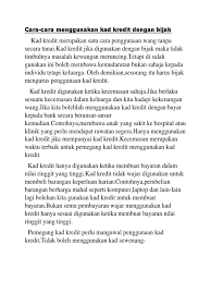Tapi duit plastik ni memang kena disiplin tinggi. Cara Cara Menggunakan Kad Kredit Dengan Bijak