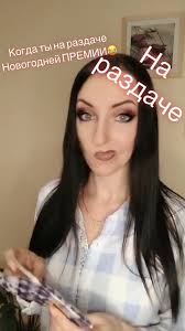 Премия 1010 Прикол