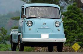 Makananya barang tersebut adalah barangan seawakdup. Kereta Menarik Yang Pernah Dibuat Oleh Jepun Tapi Tak Dikenali Dunia Mekanika