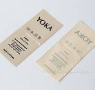 Satin care label for garments | ClothingLabels.cn