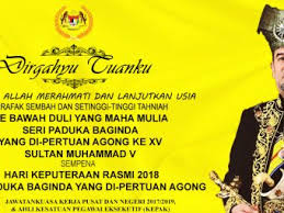 Sila semak nama anda : Berita Umum Kesatuan Pegawai Eksekutif Kepak Laman Web Rasmi