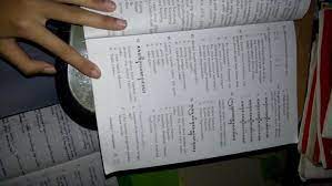 Kunci jawaban bahasa indonesia kelas 7 halaman 238. Smp Kelas 9 Bahasa Jawa Cepat Ya Brainly Co Id