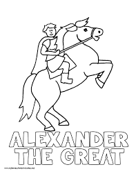 1500x861 ancient clipart alexander the great. History Volume 1 My Homeschool Printables
