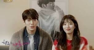 김우빈 / kim woo bin. Kim Woo Bin And Suzy Wrap Up Filming On Upcoming Drama Soompi