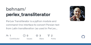 perlex_transliterator/latin/person_names.ilex at master ·  behnam/perlex_transliterator · GitHub