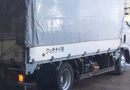 トラック社名逆読み好きシリーズが面白い こぐま速報 2021 トラック 読み シリーズ