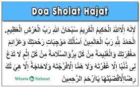 Tata cara sholat taubat nasuha sama. Dea On Twitter Tata Cara Sholat Hajat Https T Co Aaqfzdlimb Doa Sholat Hajat
