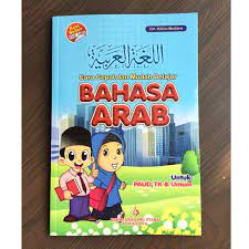 Misalnya belajar sehari dua hari langsung bisa. Cara Cepat Dan Mudah Belajar Bahasa Arab Untuk Anak Ii Karya Gemilang Shopee Indonesia