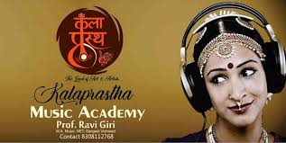 10 Photos of Kalaprastha Music Academy in Rajapeth Amravati, Amravati