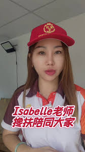 Isabelle风水老师与葉添福师傅- 今天灵法宫，天神和主神龙香都是一样的号码2823，兴，旺，发😊🙏🙏