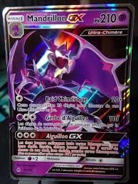 Carte Pokemon Neuve Mandrillon Gx 210 Pv Serie Sl 6 Lumiere Interdite 56 131 Carte Pokemon Pokemon Carte