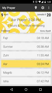 Deenwise is the most 'comprehensive' islamic app featuring everything that a muslim needs in their day to day life. My Prayer For Android Apk Download
