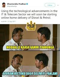 Petrol is now priced at rs 100.47 per litre while diesel is available at rs 92.45 per litre. Chennai Memes Petrol Price Door Delivery Charges 200 Facebook
