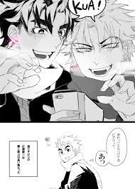 oz eibm さんの漫画 3作目 ツイコミ 仮 漫画 ジョジョ 漫画 ジョジョ キャラ