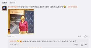 According to her linkedin profile, wang has worked for the organization since march 2015, while also working as an interpreter for multiple organizations at the same time. J0pukuhlgfu4cm