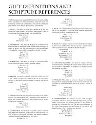 Identifies and discusses 27 spiritual gifts. Spiritual Gifts Test Skyline