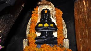 Download and share best god baba balak nath ki photo and baba . Baba Balak Nath Deoth Sidh District Hamirpur Government Of Himachal Pradesh India India