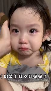 女儿越长大越舍不得凶了#人类幼崽#骗你生女儿#委屈巴巴