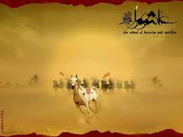 11 محرم.سبي العترة الطاهرة (أهل البيت) إلى الكوفة بعد واقعة الطف في. Ù…ÙˆØ³ÙŠÙ‚Ù‰ Ø¹Ø§Ø´ÙˆØ±Ø§Ø¡ Ù†Ù‡Ø§ÙŠÙ‡ Ù…Ø¹Ø±ÙƒÙ‡ ÙˆØ§Ù‚Ø¹Ø© Ø§Ù„Ø·Ù Ø§Ù„Ø£Ù„ÙŠÙ…Ù‡ Ù„Ø¨ÙŠÙƒ ÙŠØ§Ø­Ø³ÙŠÙ† Youtube