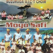 Kijana mwenye uwezo is on facebook. Bwana Ndiye Mchungaji Wangu Mp3 Download