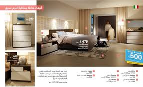 عروض نيوز عروض أبيات السعودية