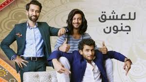 مي سليم , محمد رجب , رانيا فريد شوقي ضربه معلم. ÙØ³ÙØ³Ù Ø¶Ø±Ø¨Ø© ÙØ¹ÙÙ Ø§ÙØ­ÙÙØ© 26 ÙØ§ÙÙØ©