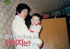 김용건 둘째 아들 차현우 라는 군요. ê¹€ìš©ê±´ ì „ë¶€ì¸ ì´í˜¼ì‚¬ìœ 