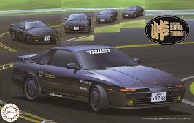 fujimi 1 24 toyota supra turbo a 1987 model kit toyota supra turbo toyota supra toyota