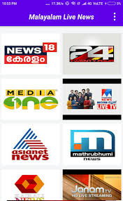 Stay tuned for live breaking & latest news updates in malayalam on your favorite news channel at asianetnews.com. Malayalam News Live Asianet News Live Malayalam For Android Apk Download