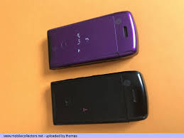 Motorola W490 - Mobilecollectors.net