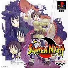 Amazon.com: Summon Night [Japan Import] : Video Games