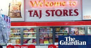 They offer an assortment of ground or whole at other asian markets, you may be able to find 14 oz. London S Best Asian Supermarkets Food The Guardian